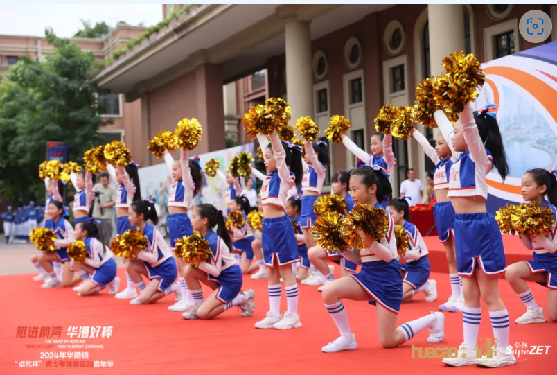【分院动态】华漕：践行社会责任，关注青少年成长，这家春申金字塔人才企业这样做......